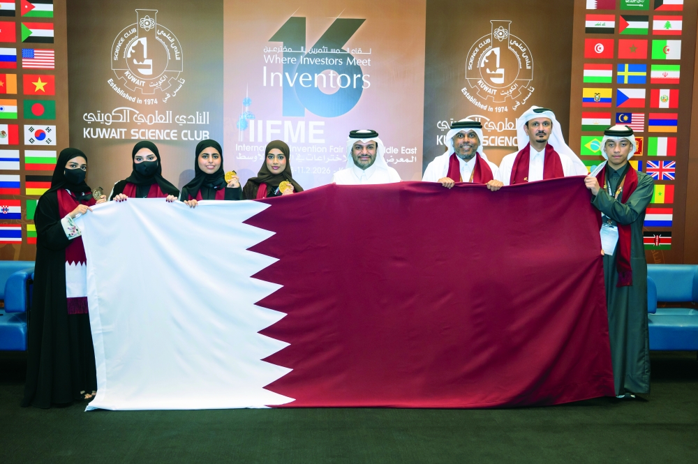 الشرق