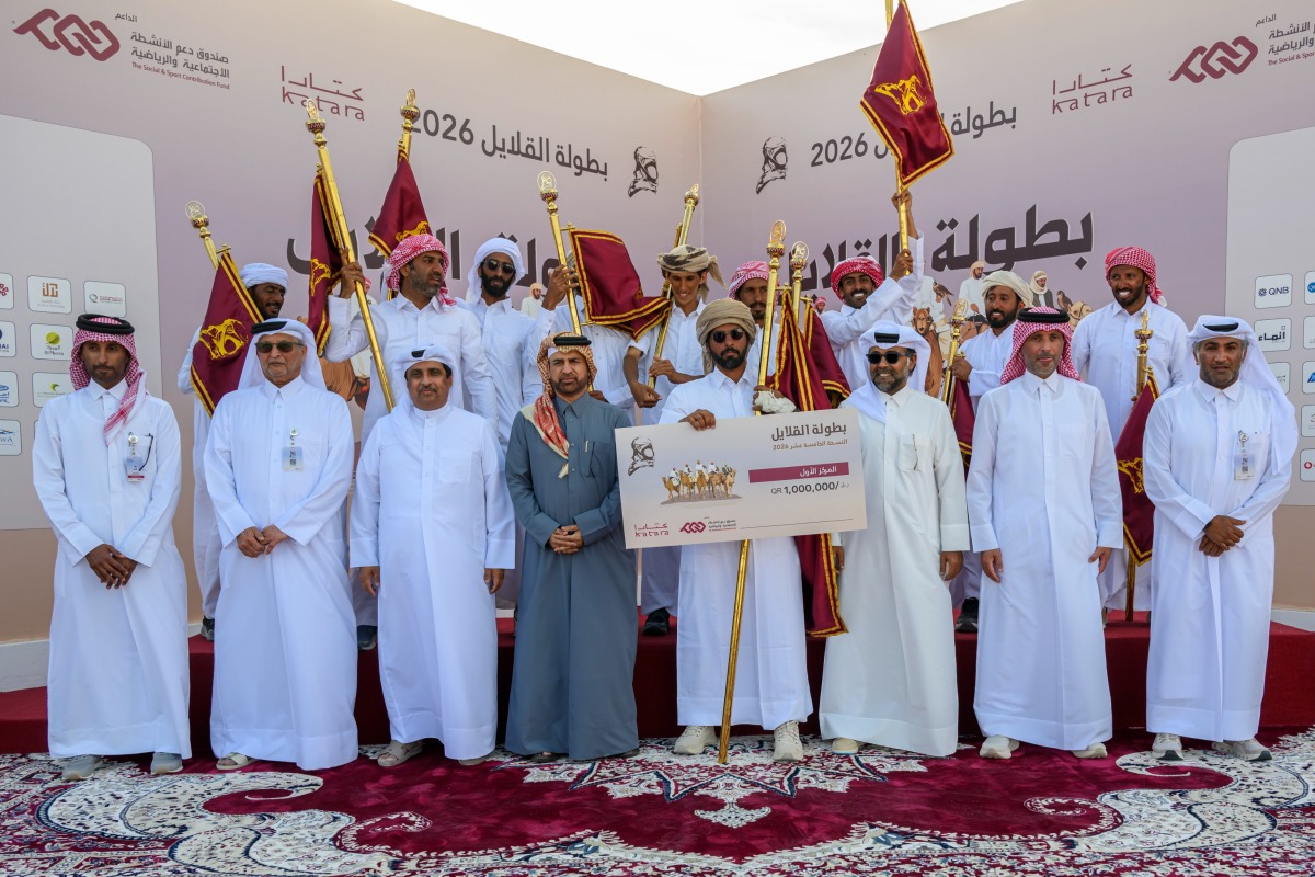 20260213_1770932474-20322.jpg?1770932474