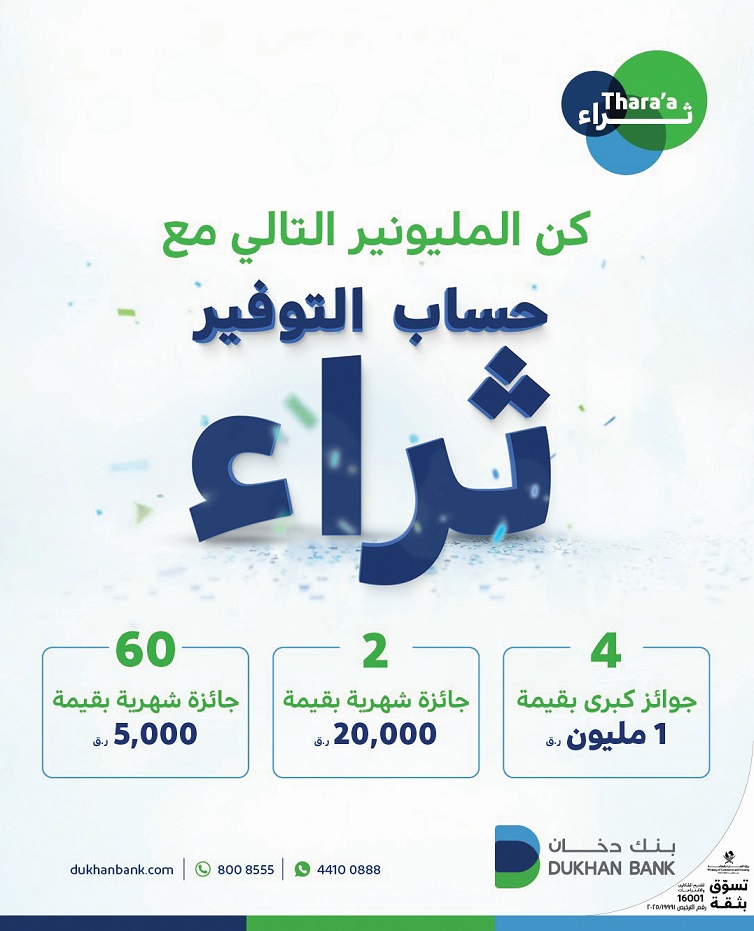 20260216_1771208978-195.jpg?1771208978