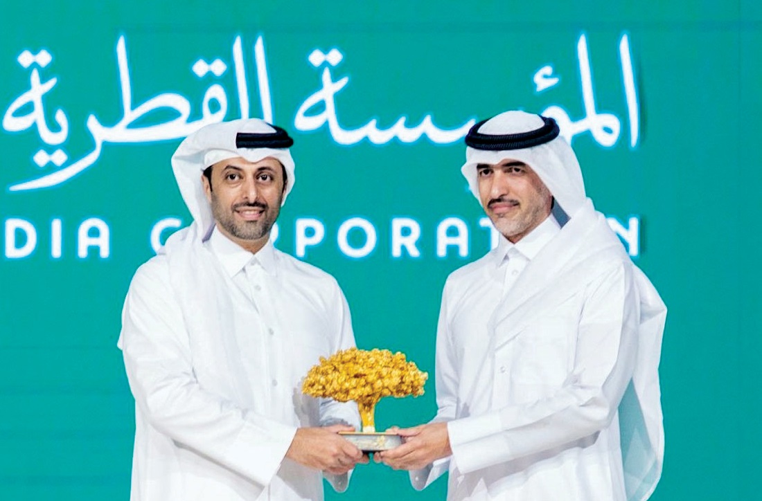 alsharq