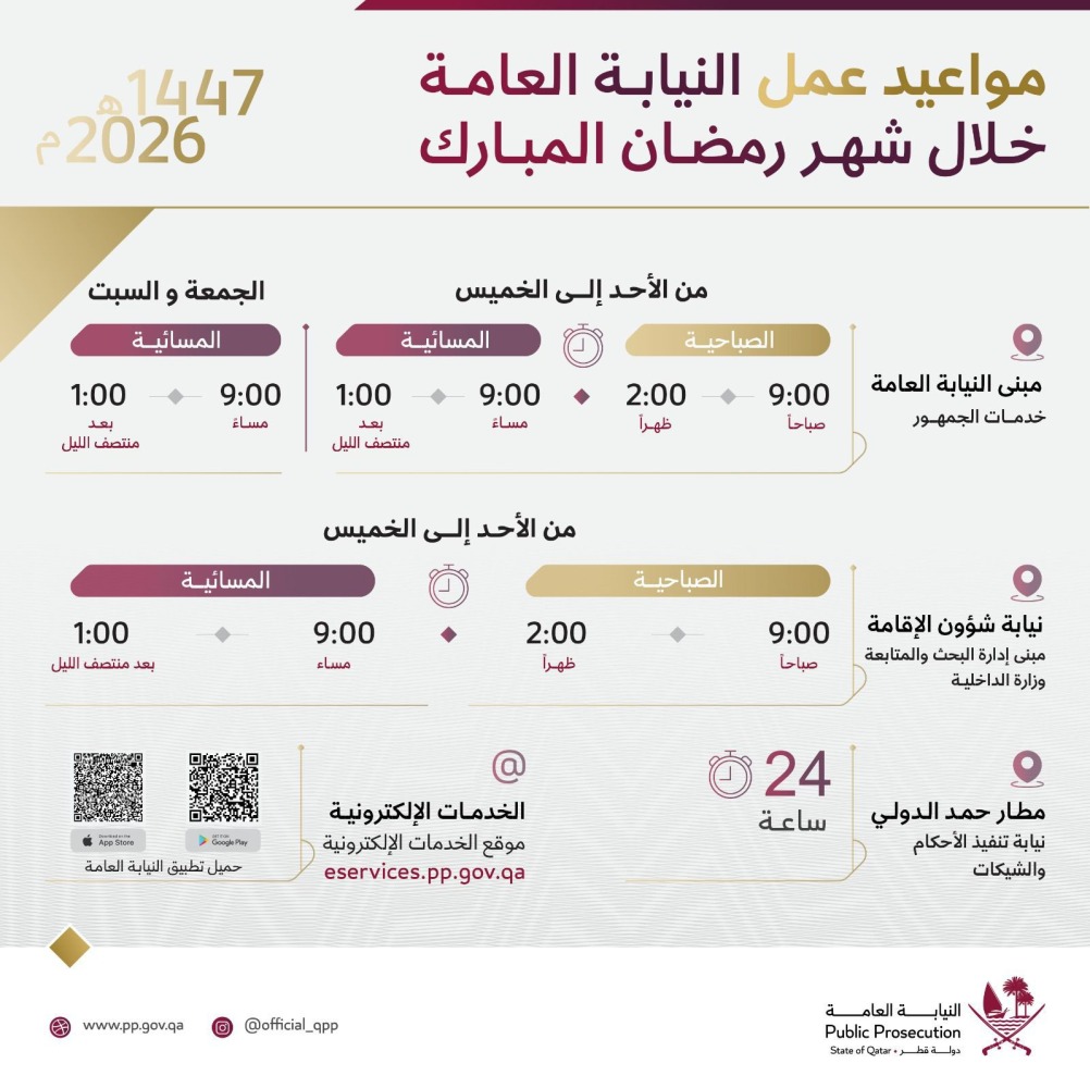 20260217_1771316160-962.jpeg?1771316160