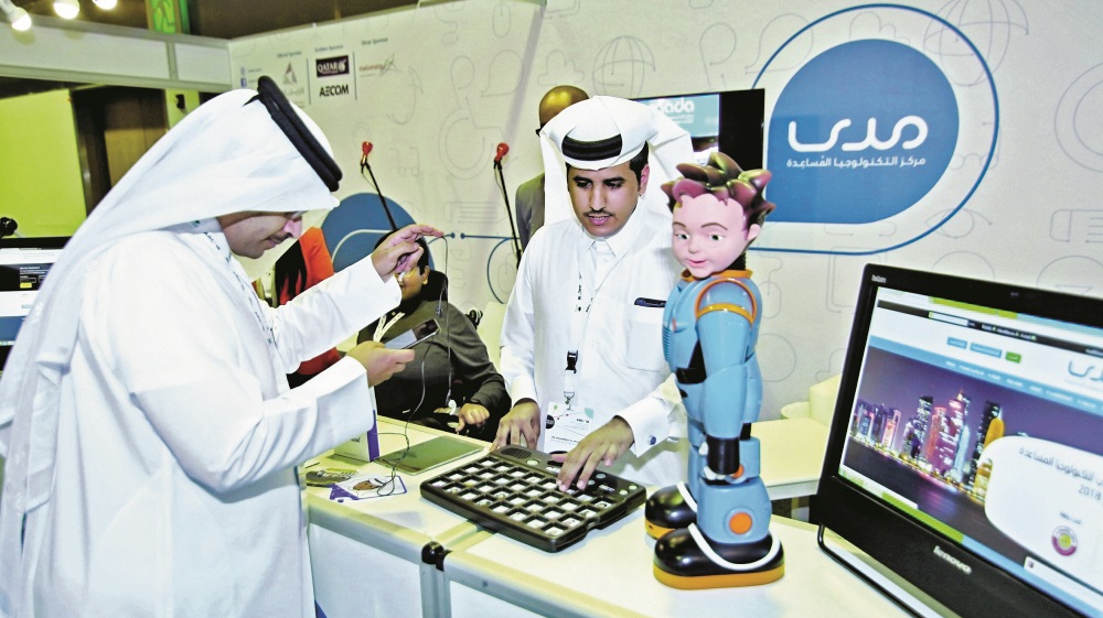 الشرق