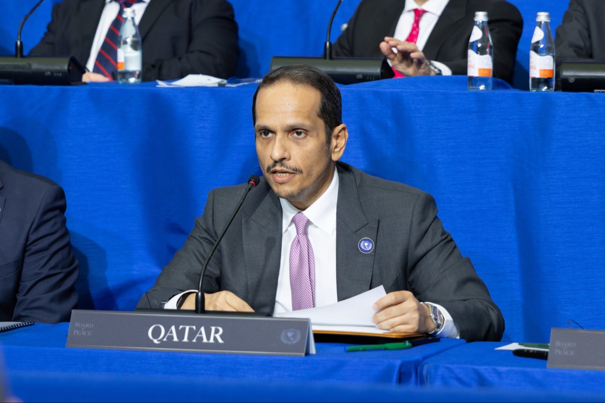 20260220 1771535250 21621 الرئيسية