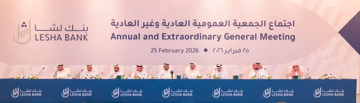 20260226_1772076153-352.jpeg?1772076153