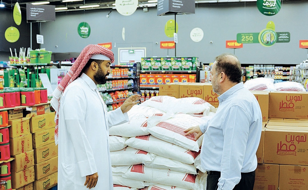 alsharq