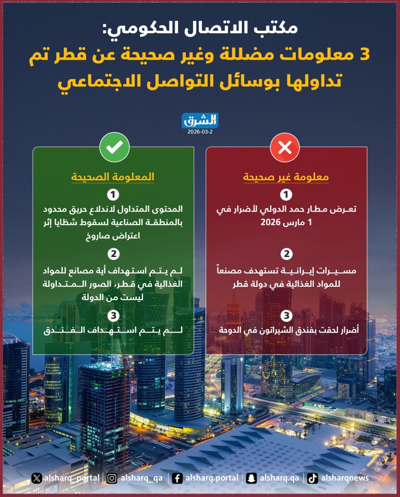 20260302_1772453029-190.jpeg?1772453029