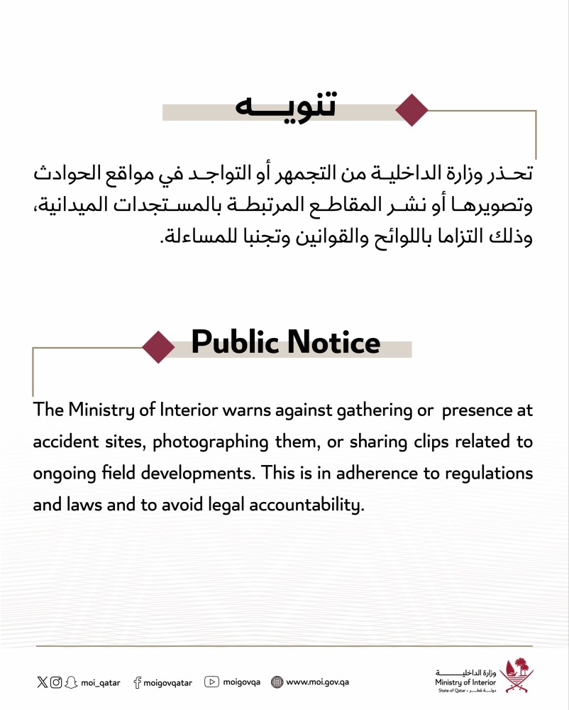 20260304_1772604600-512.jpg?1772604600