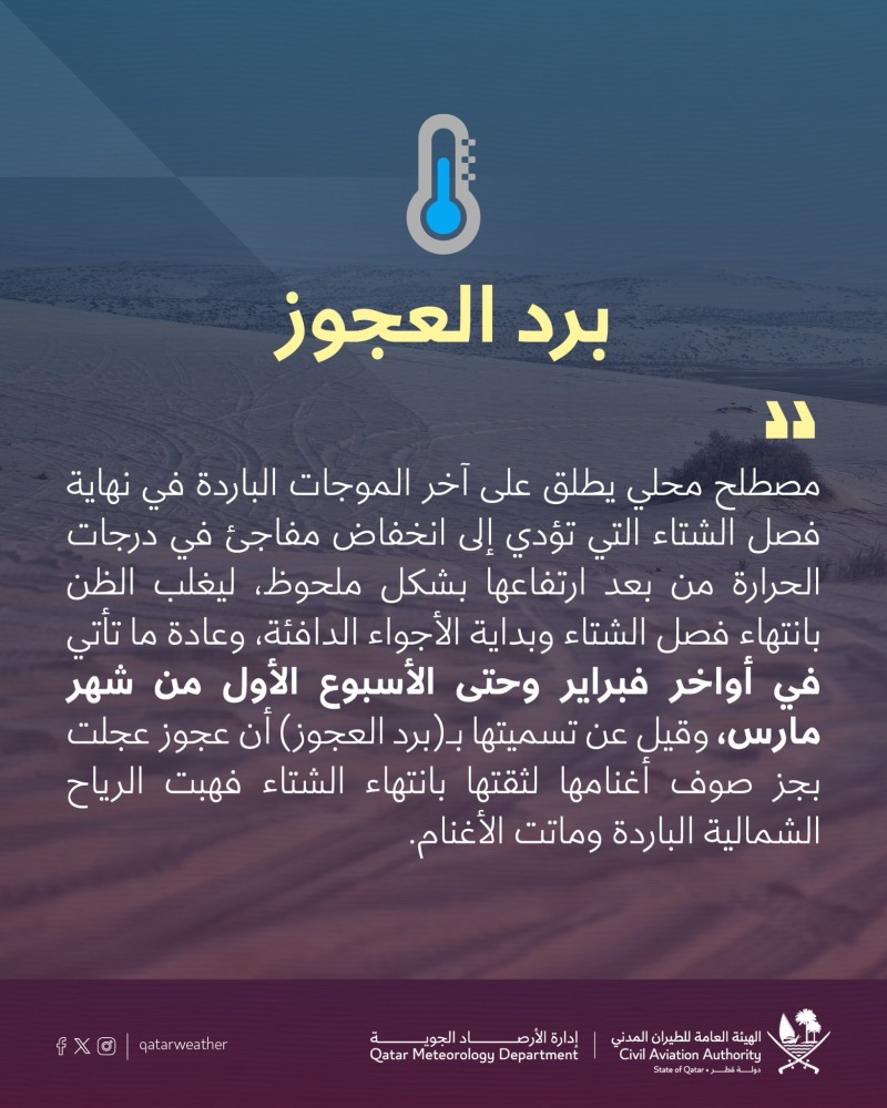 20260304_1772612825-944.jpg?1772612825