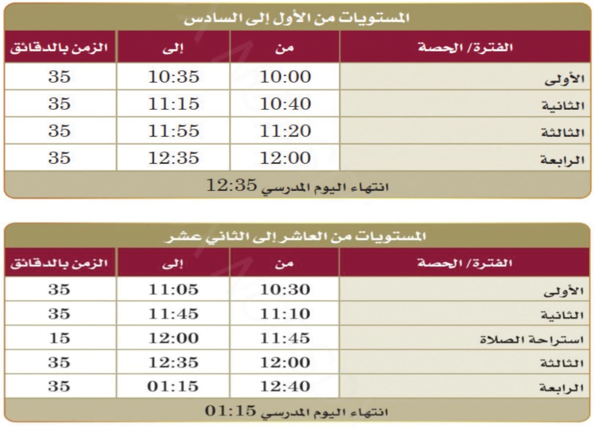 20260306_1772747781-241.jpg?1772747781