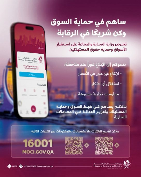 20260306_1772753478-302.jpg?1772753478