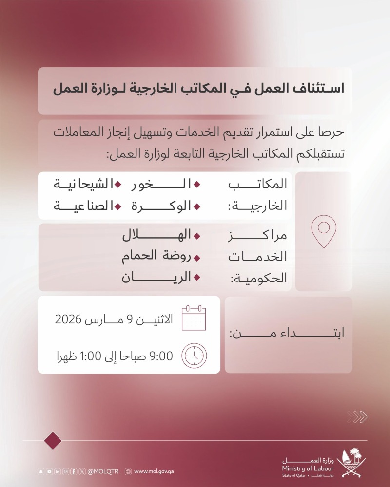 20260309_1773041325-875.jpg?1773041325