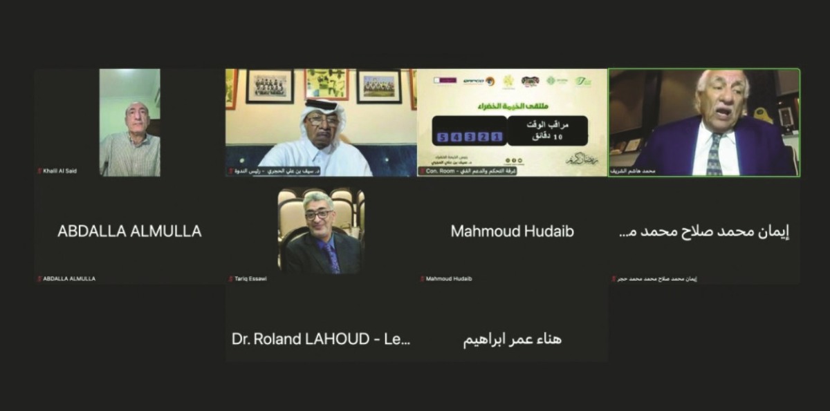 alsharq