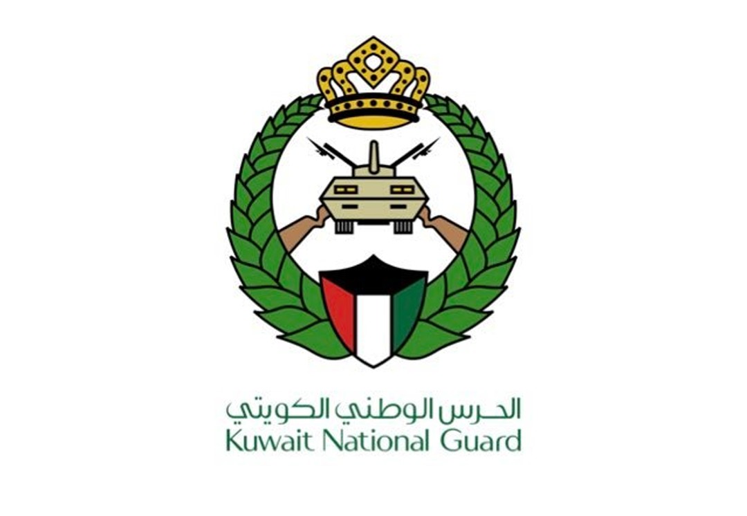 20260310 1773120096 218 الرئيسية