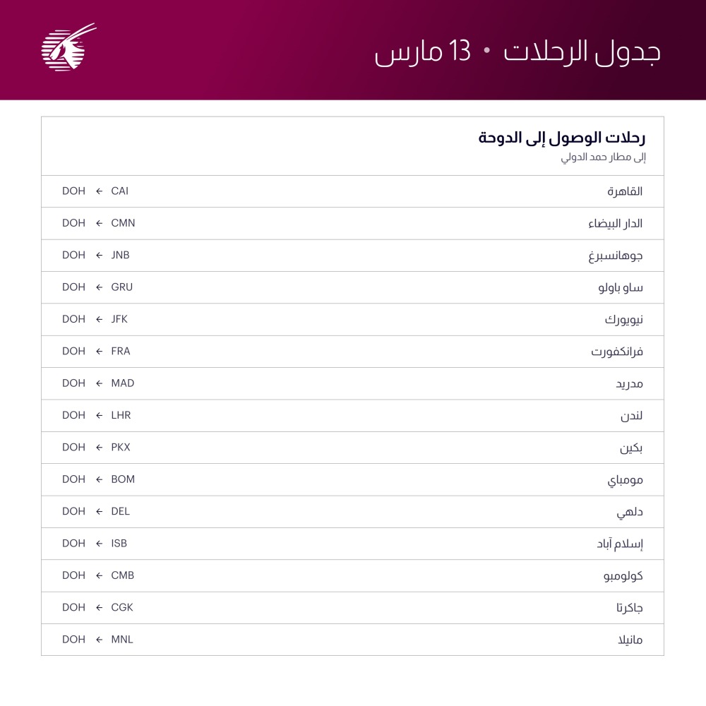 20260310_1773176376-10050.jpg?1773176376