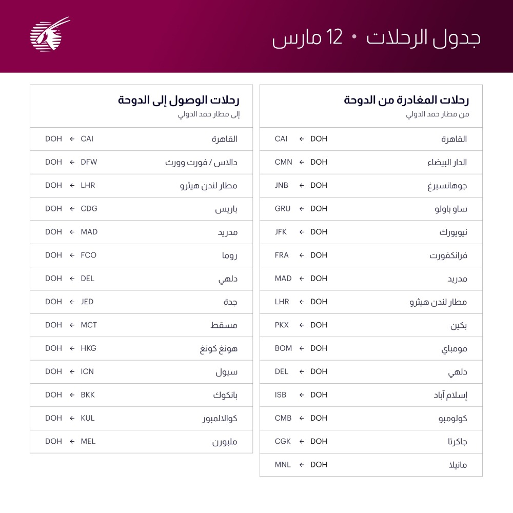 20260310_1773176376-47131.jpg?1773176377