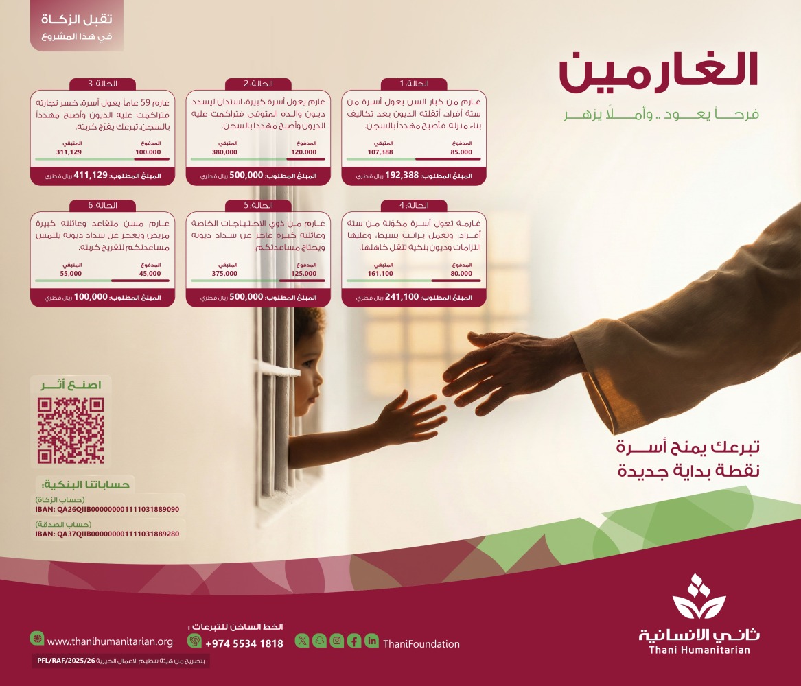 20260311_1773183951-538.jpg?1773183951