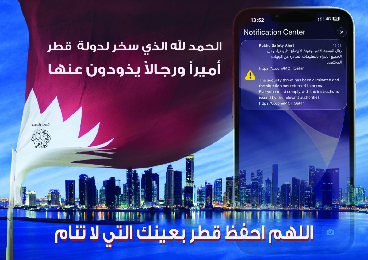 20260314_1773448127-794.jpg?1773448127