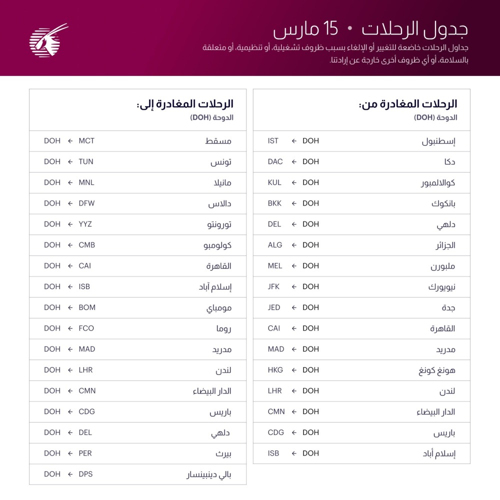 20260315_1773526520-161.jpg?1773526520