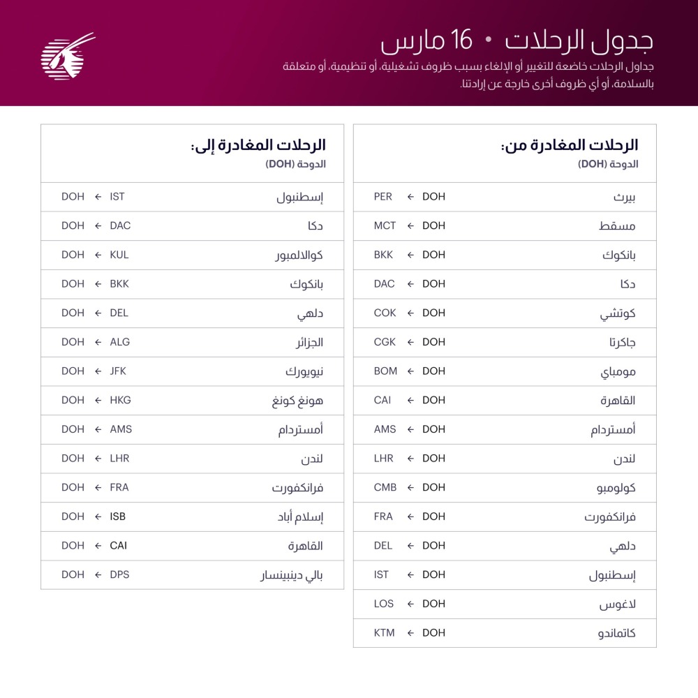 20260315_1773526533-693.jpg?1773526533