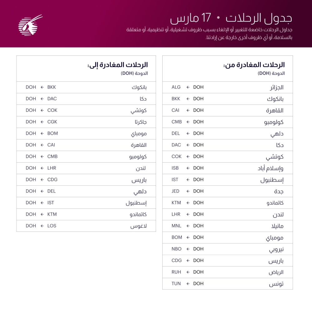 20260315_1773526545-827.jpg?1773526546