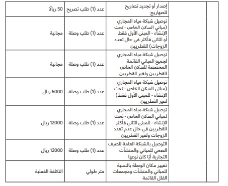 20260315_1773606971-908.jpg?1773606971