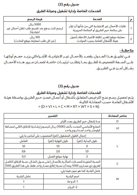 20260315_1773606984-201.jpg?1773606984