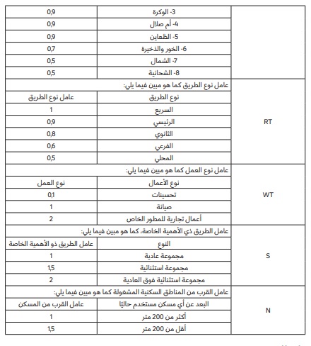 20260315_1773606997-859.jpg?1773606997