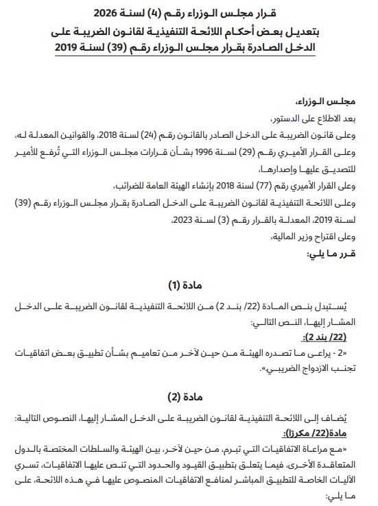 20260315_1773607920-183.jpg?1773607920