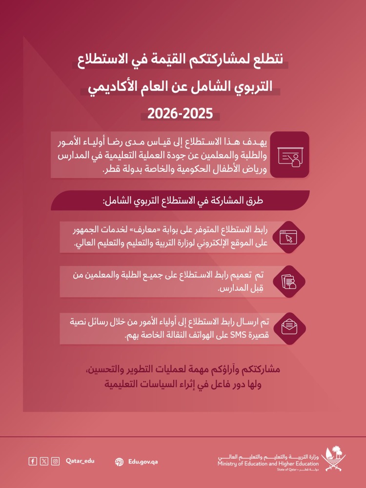 20260317_1773752843-561.jpg?1773752843