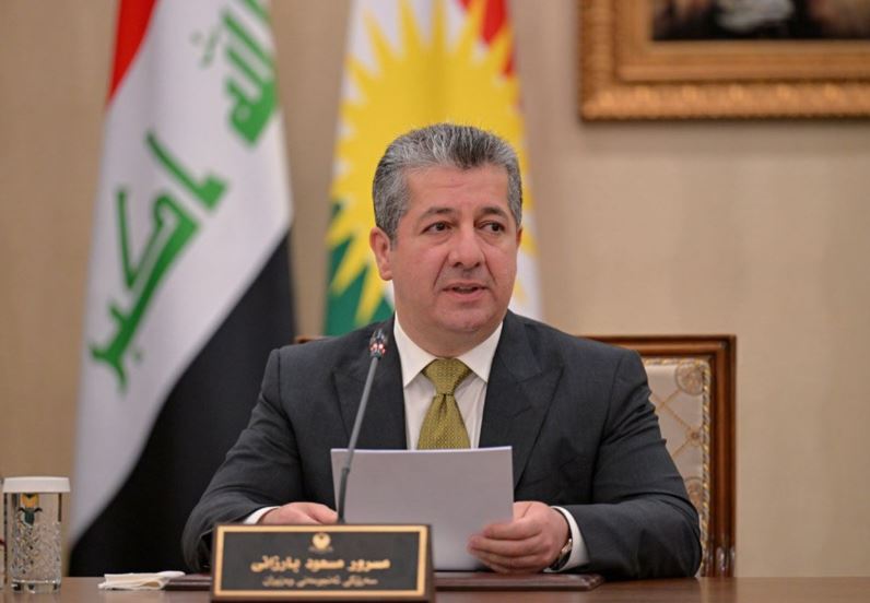 20260317 1773769658 544 الرئيسية