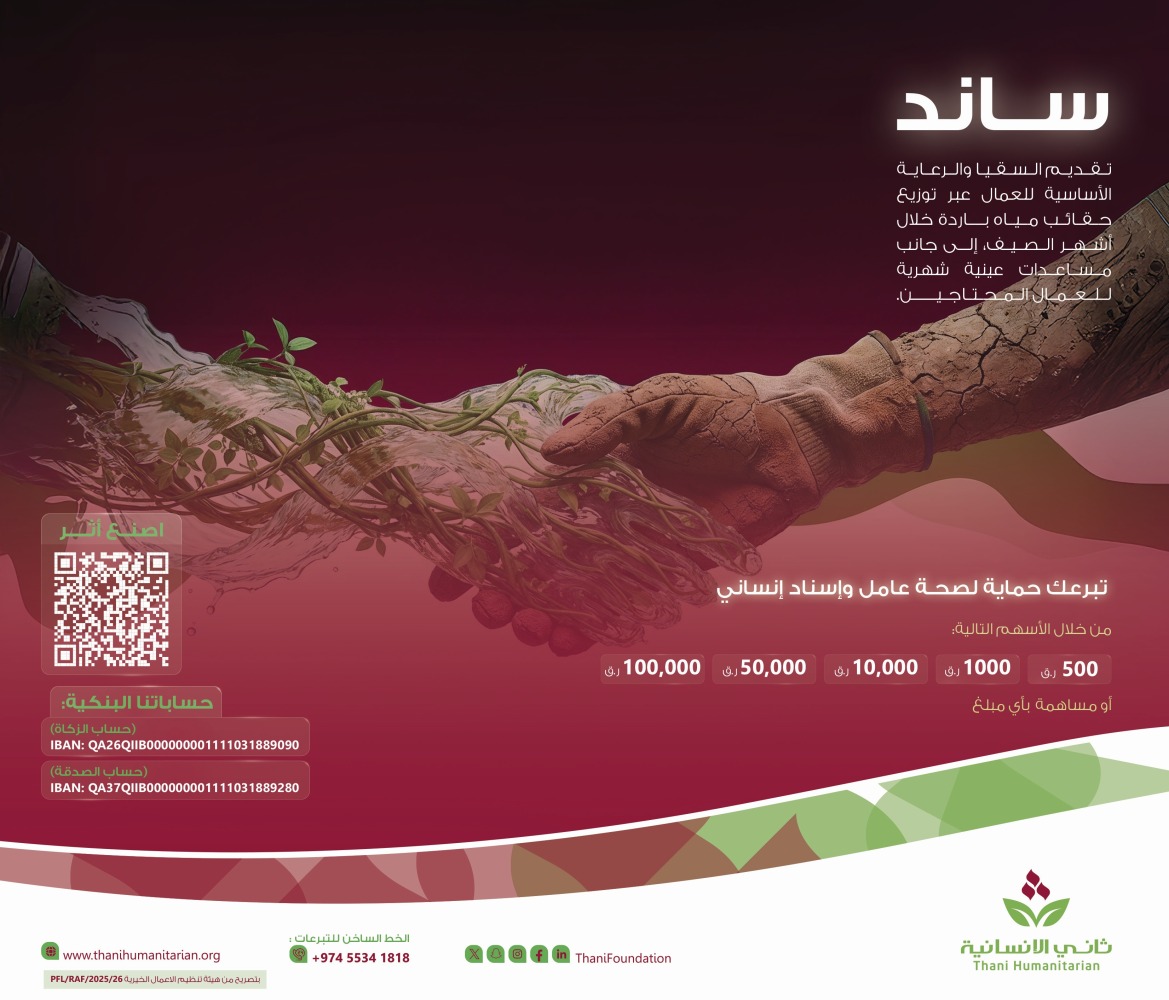 20260318_1773800054-873.jpg?1773800055