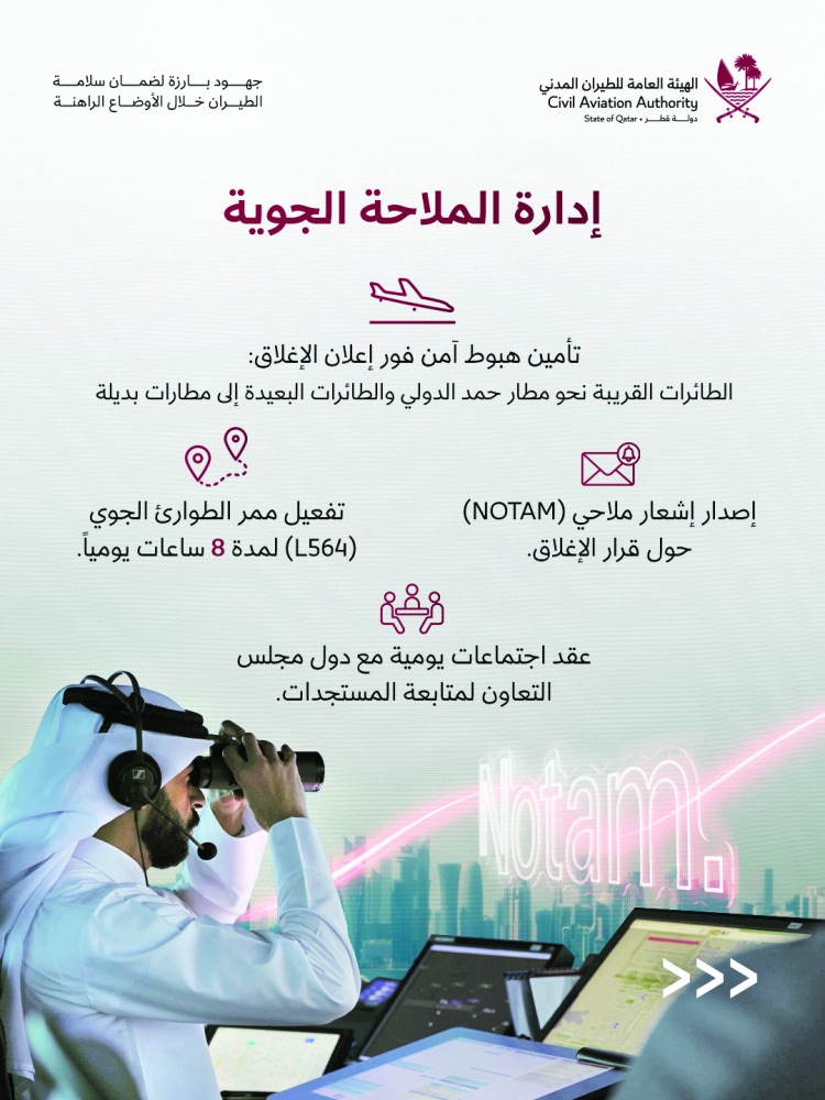 20260318_1773805378-760.jpeg?1773805379