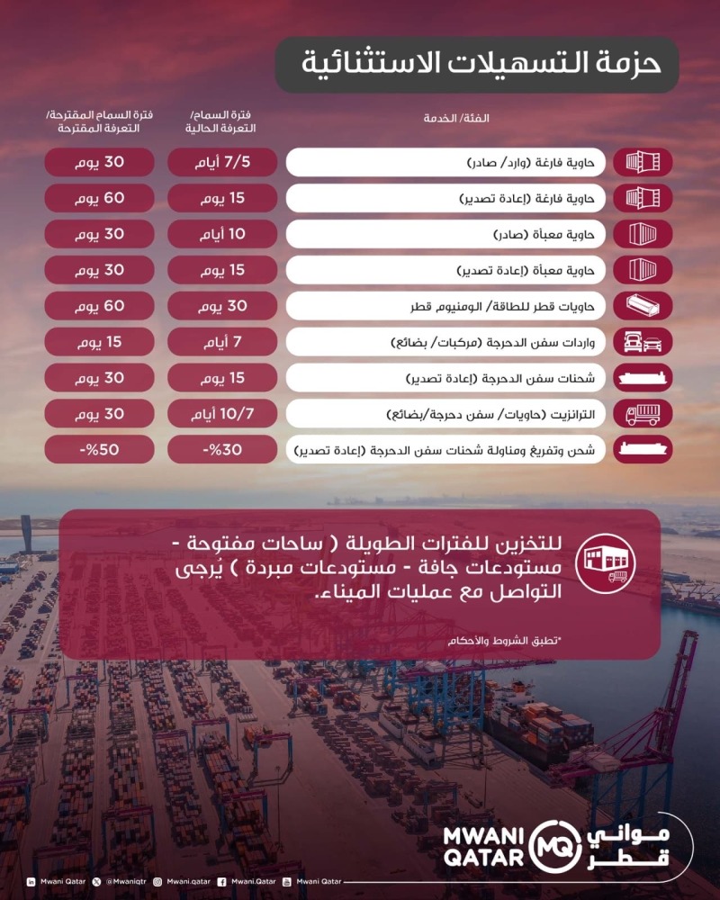 20260318_1773832921-614.jpg?1773832921