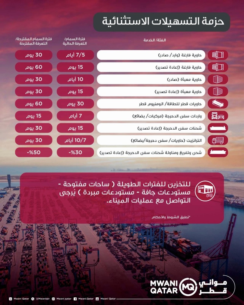 20260319_1773873252-741.jpg?1773873252