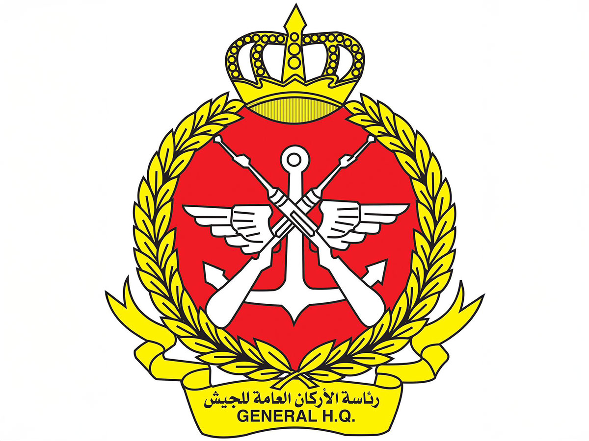 20260319 1773942875 140 الرئيسية