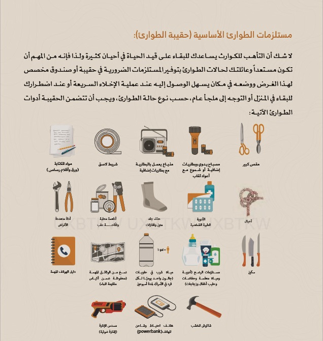 20260321_1774045323-625.jpg?1774045323