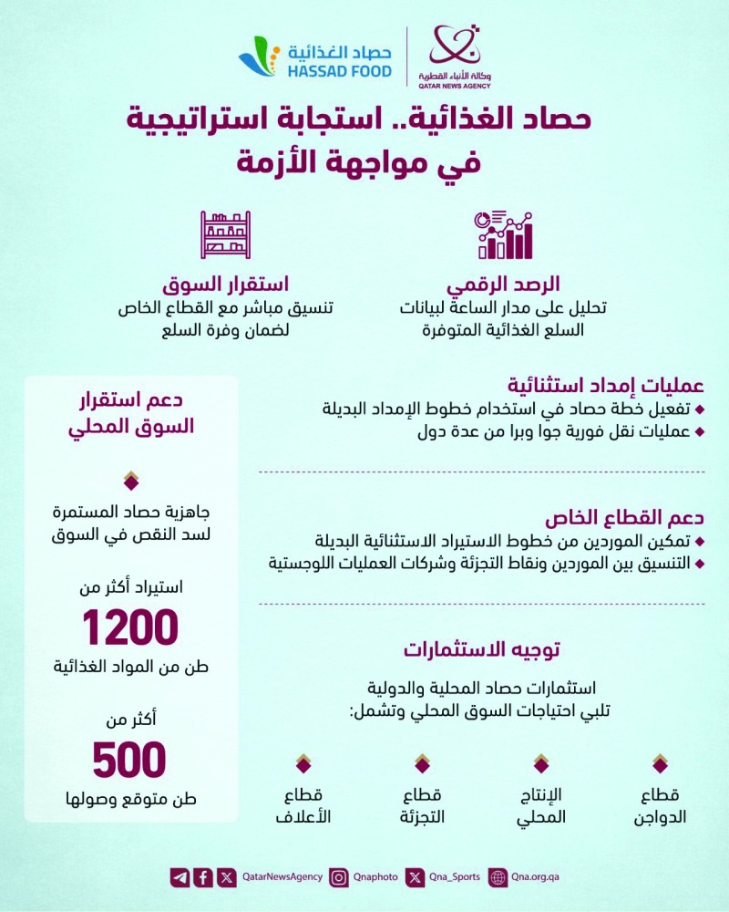 20260324_1774311958-719.jpg?1774311958