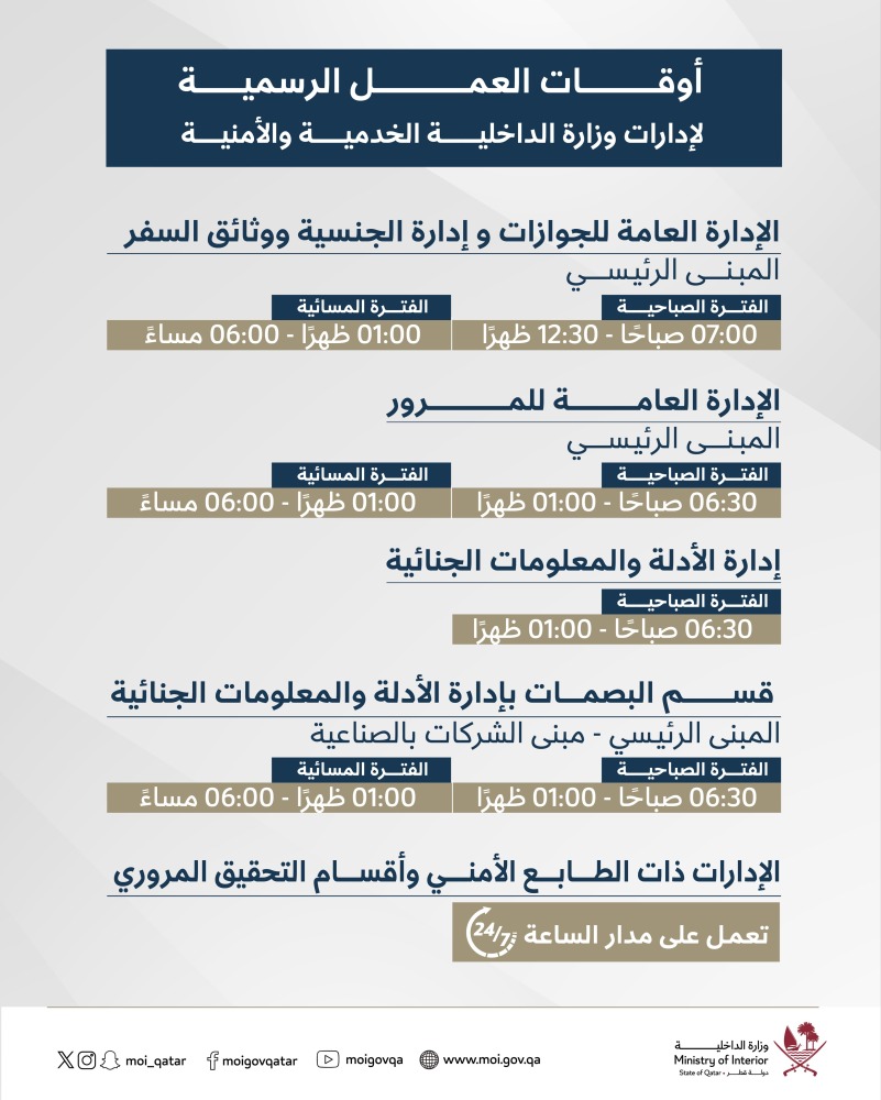 20260324_1774339743-160.jpg?1774339743