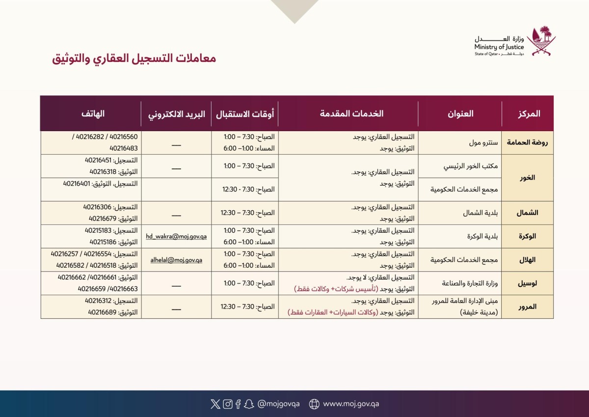 20260324_1774348045-148.jpg?1774348045