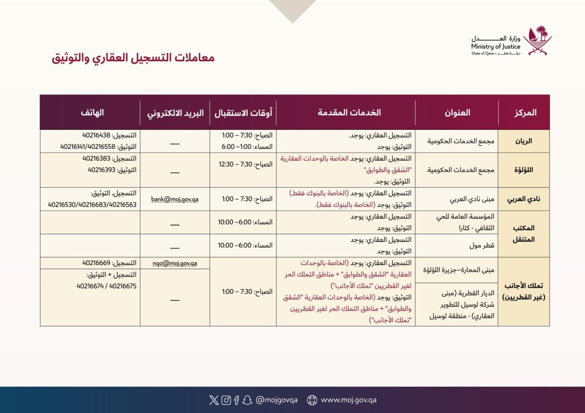 20260324_1774348055-829.jpg?1774348055