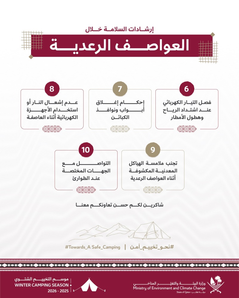 20260325_1774428529-22300.jpg?1774428530