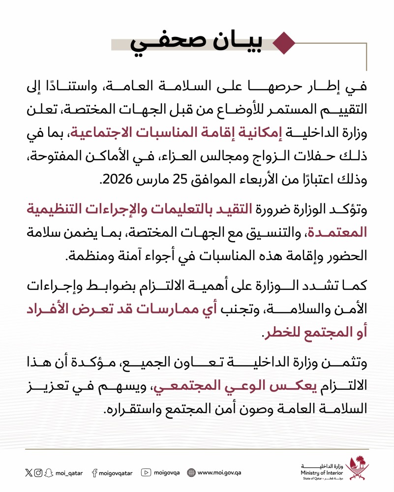 20260325_1774430373-349.jpg?1774430374