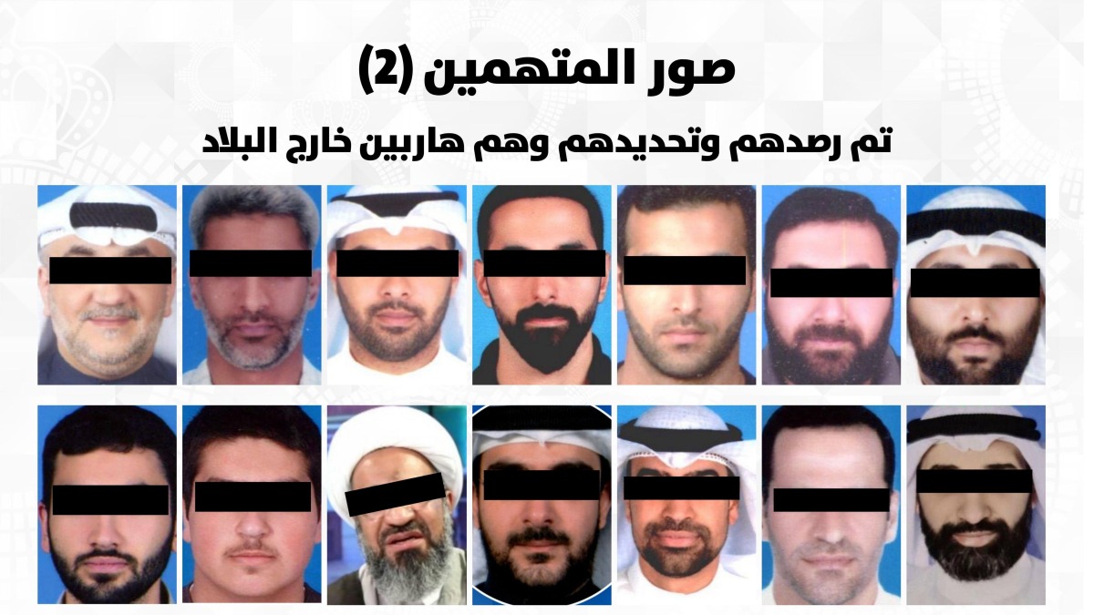 الكويت: إحباط مخطط إرهابي لتنفيذ عمليات اغتيال تستهدف رموز وقيادات الدولة