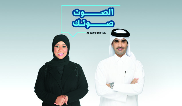 "الصوت صوتك" على إذاعة صوت الخليج