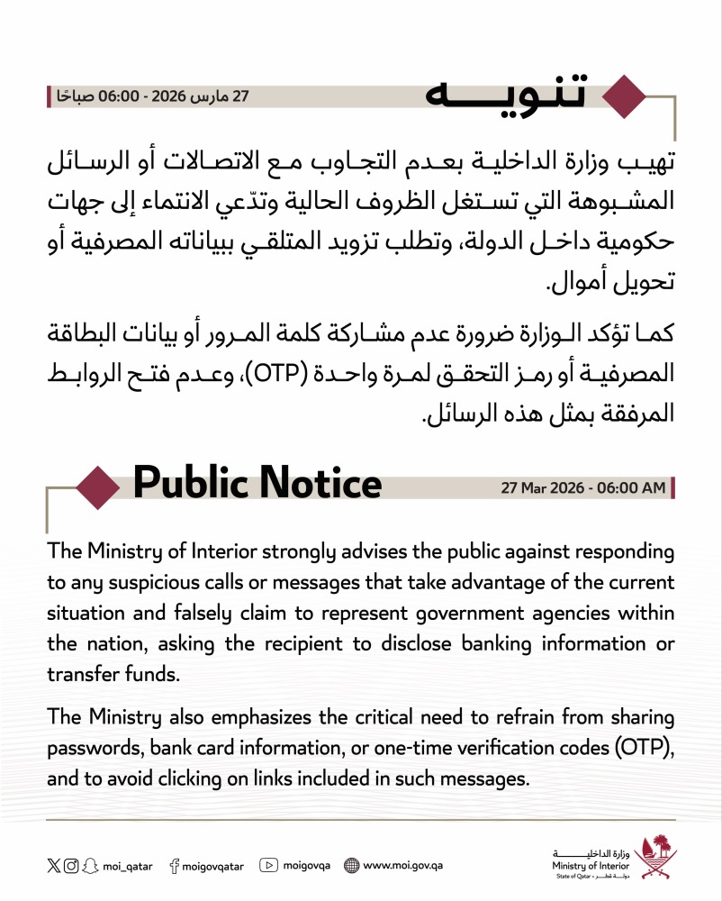 20260327_1774593454-719.jpg?1774593454