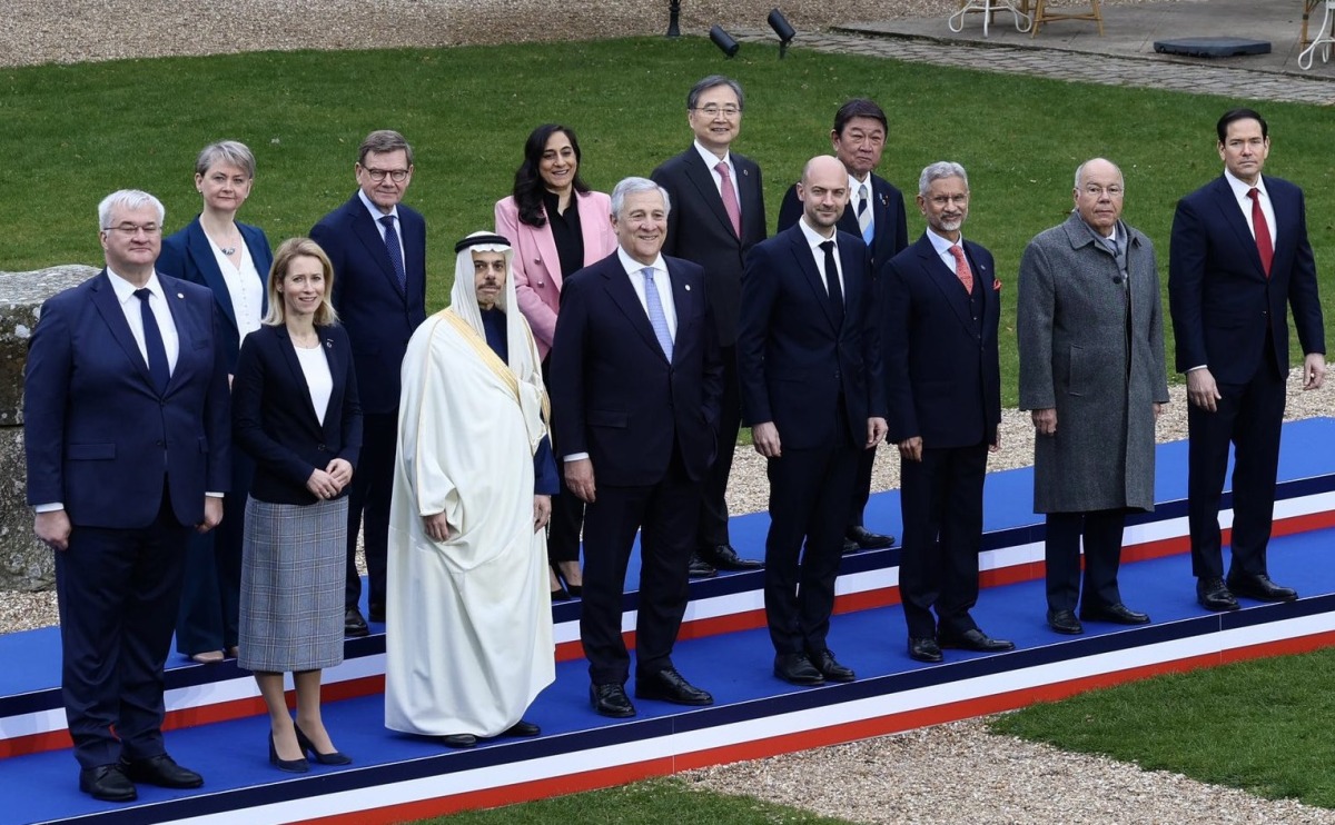 20260327 1774627946 541 الرئيسية