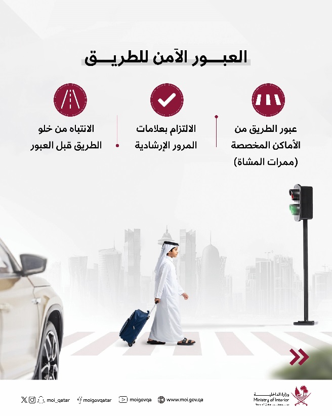 20260329_1774747157-916.jpeg?1774747157