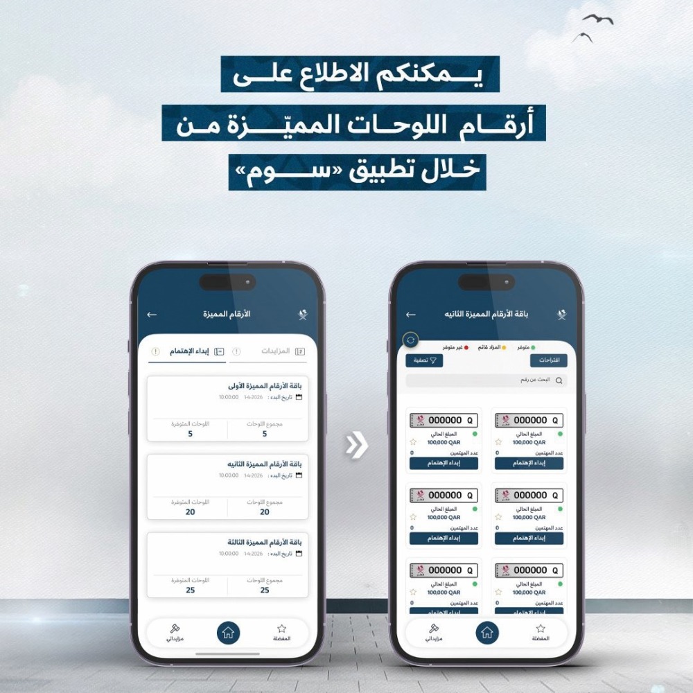 20260329_1774747335-357.jpeg?1774747335