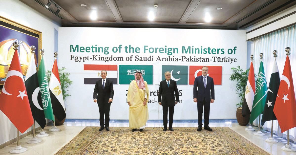 اجتماع رباعي في إسلام آباد: انتهاء الجولة الأولى دون مبادرة واضحة لخفض التصعيد