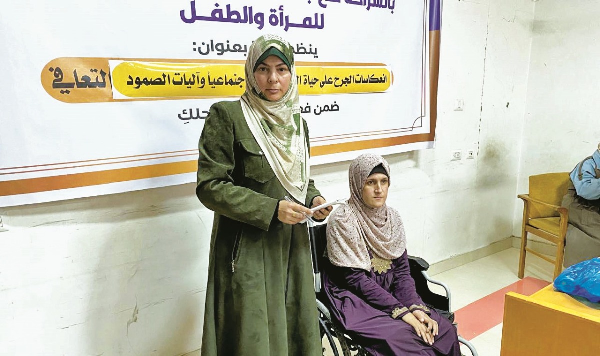 جريحة غزية استشهد أطفالها الأربعة ولا تزال تنتظر العلاج